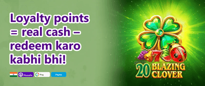 Daily Reload Bonus promotion