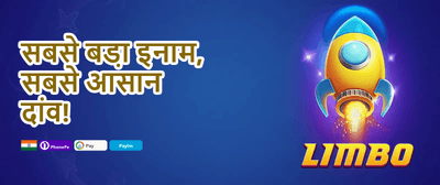 Free Spins on Hot Slots promotion